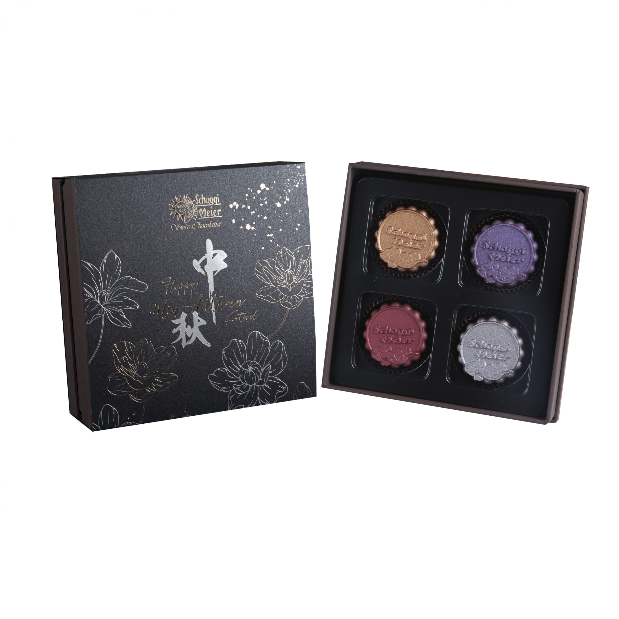 淡雅彩月花香朱古力月餅(4個裝)