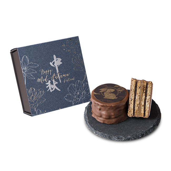 Jade Rabbit Japonaise Chocolate Mooncake (1pc) - Cappuccino