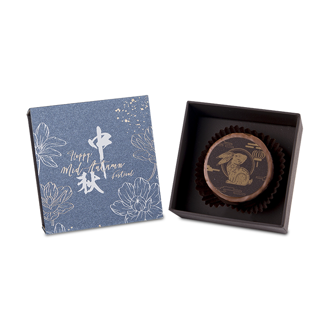Jade Rabbit Japonaise Chocolate Mooncake (1pc) - Cappuccino