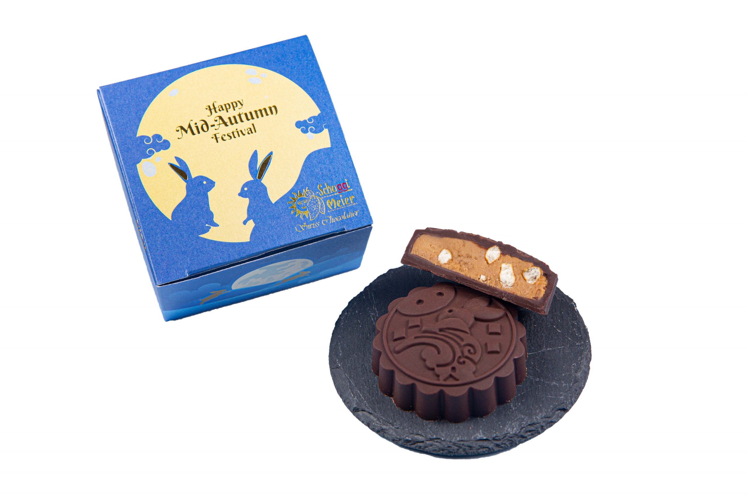 高照朗月醇黑脆心朱古力月餅禮盒(1個裝) - 焦糖及蝴蝶脆餅