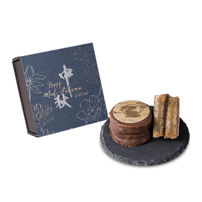 Jade Rabbit Japonaise Chocolate Mooncake (1pc) - Hazelnut