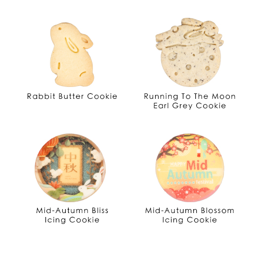Mid-Autumn Delights Cookie Box (6pcs)