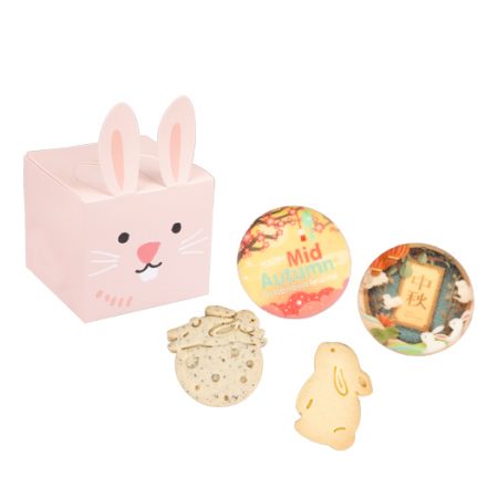 Mid-Autumn Delights Cookie Box (6pcs)