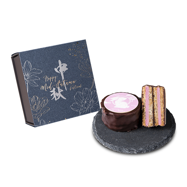 花漾明月蛋白脆脆朱古力月餅（1個裝）- 紅桑子