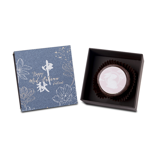 花漾明月蛋白脆脆朱古力月餅（1個裝）- 紅桑子