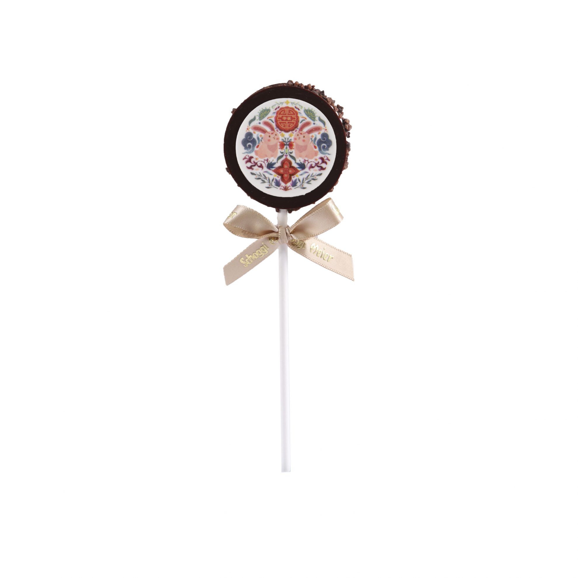 Reunion Chocolate Marshmallow Lollipop (1pc) In Love With You