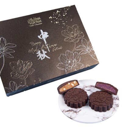 Moon & Rabbit Chocolate Mooncake (6pcs)