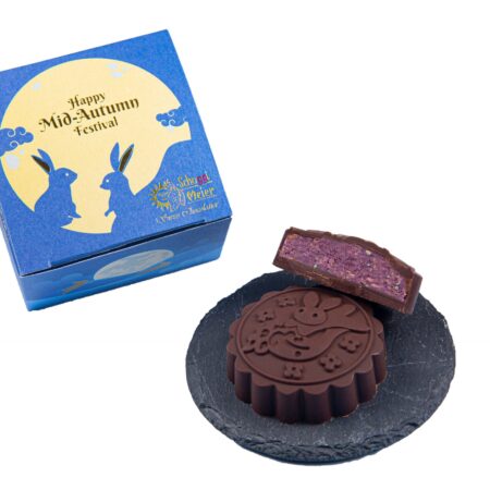 Enjoy The Moon with Rabbit Chocolate Mooncake Gift Box (1pc) - Taro and Black Sesame