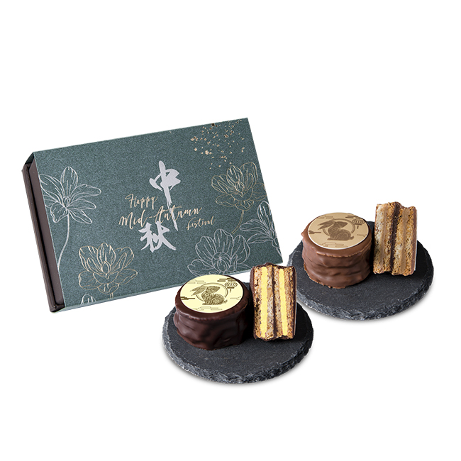 花漾明月蛋白脆脆朱古力月餅（2個裝）- 柚子及榛子