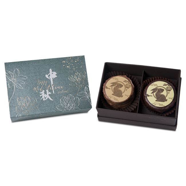 花漾明月蛋白脆脆朱古力月餅（2個裝）- 柚子及榛子