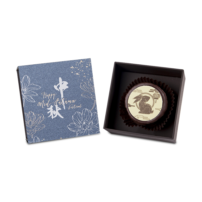 花漾明月蛋白脆脆朱古力月餅（1個裝）- 柚子