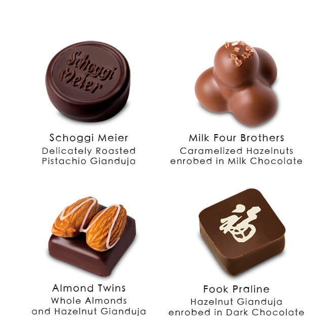 農曆新年雜錦朱古力禮盒（4顆）