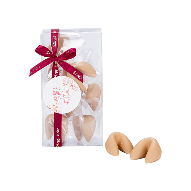 幸運朱古力（8顆）