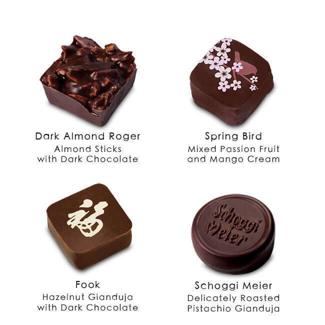 農曆新年雜錦朱古力禮盒（16顆）