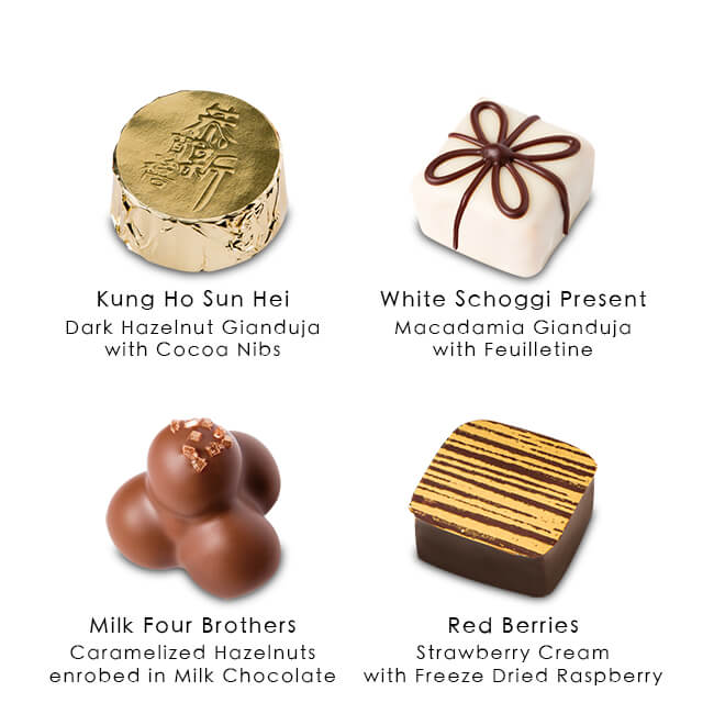 節慶雜錦朱古力禮盒（16顆）