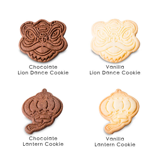 醒獅賀歲曲奇小禮盒（6塊）