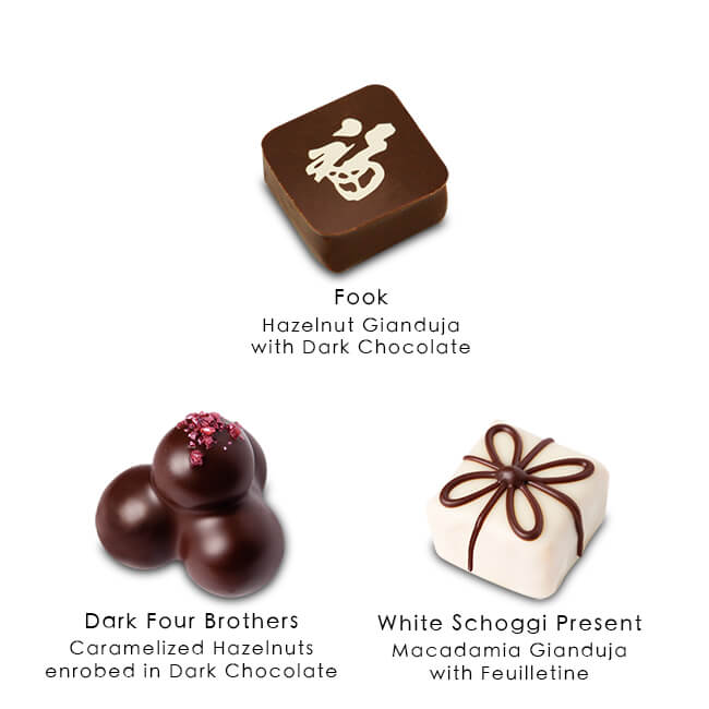 農曆新年雜錦朱古力禮盒（9顆）