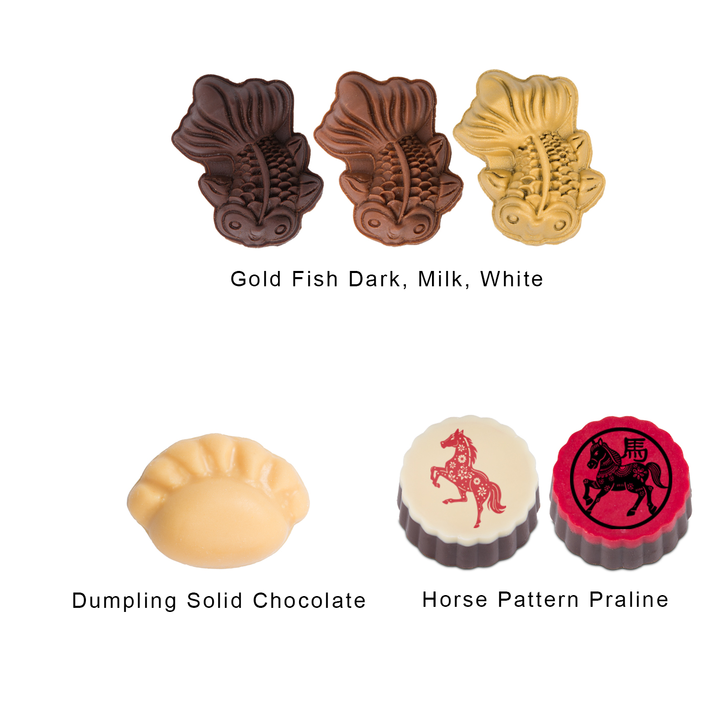 魚躍馬奔新年禮盒