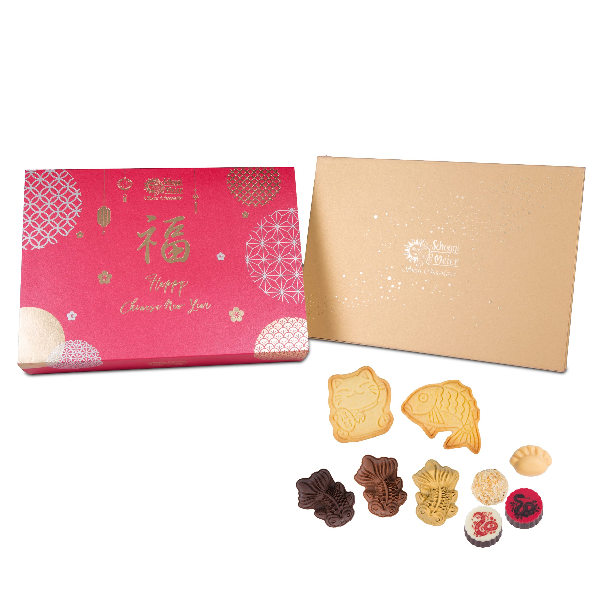 Splendid New Year Gift Box