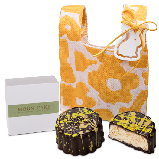 Celebrate the Season (1pc) - Durian Chocolate Mooncake