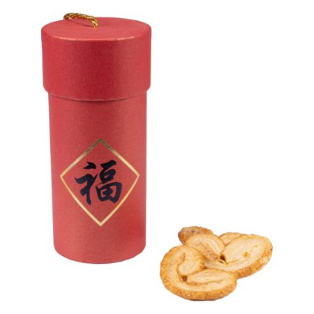 Festive Firecracker Treats (L)