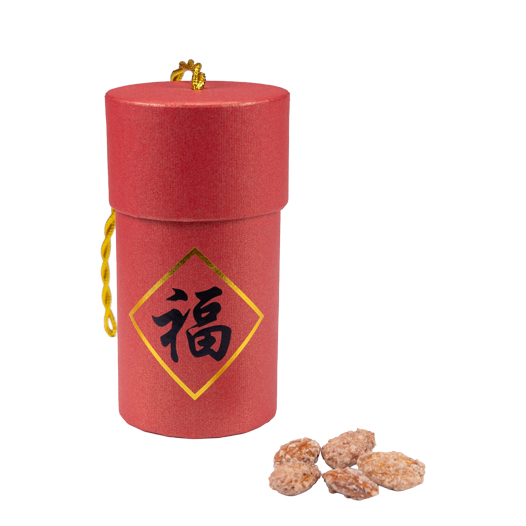 Festive Firecracker Treats (S)