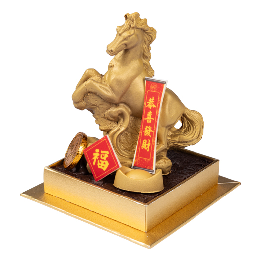 Large Gold Chocolate Horse